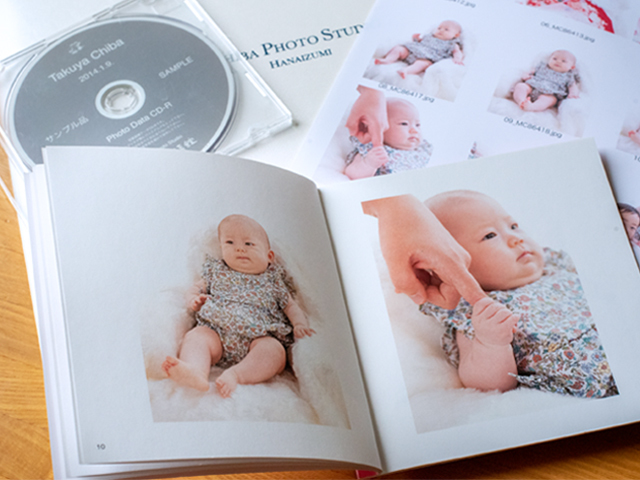 全部盛りコース商品