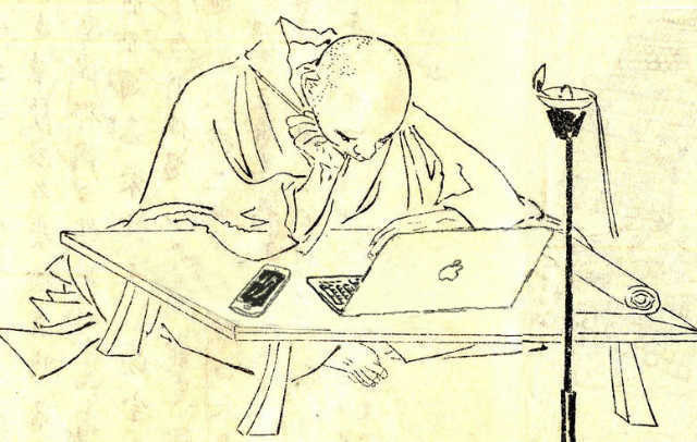 つれづれトップ